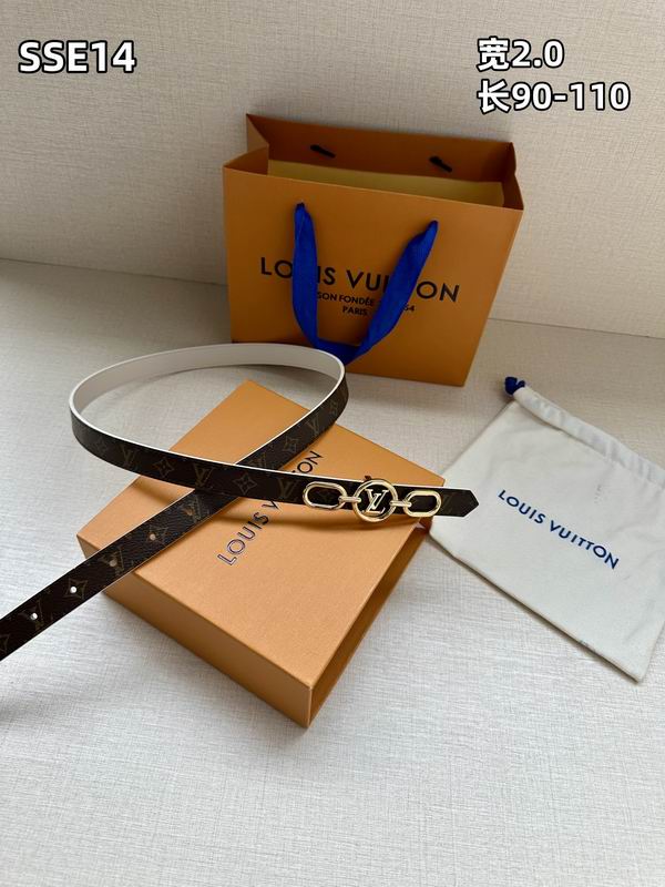 LV belt 20mmX90-110cm 8L (185)