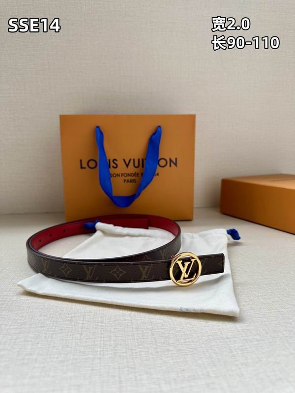 LV belt 20mmX90-110cm 8L (233)