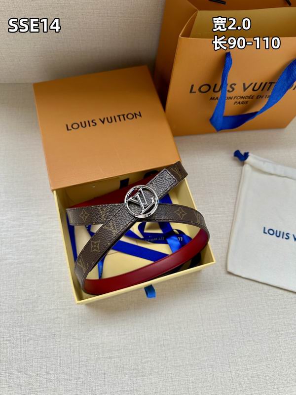 LV belt 20mmX90-110cm 8L (233)
