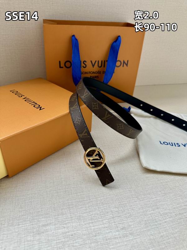 LV belt 20mmX90-110cm 8L (233)