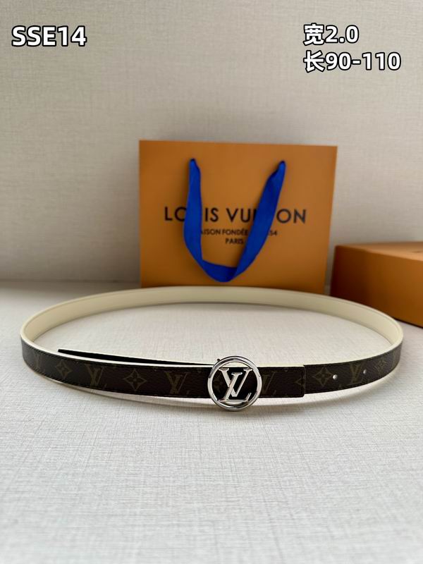 LV belt 20mmX90-110cm 8L (233)
