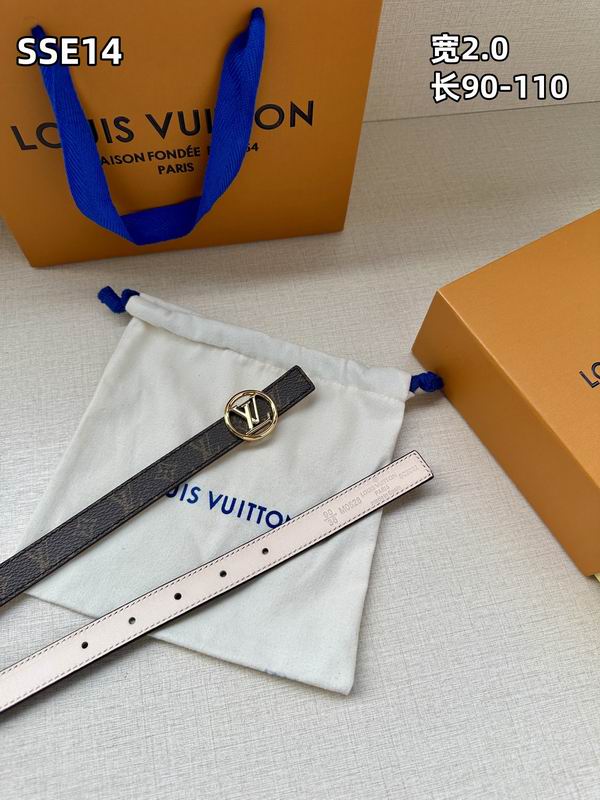 LV belt 20mmX90-110cm 8L (141)