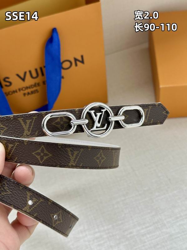 LV belt 20mmX90-110cm 8L (185)