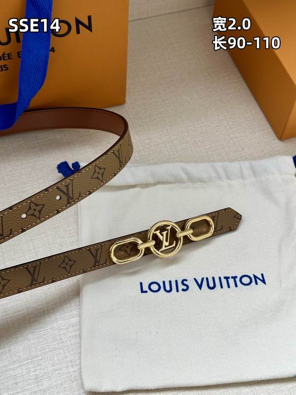 LV belt 20mmX90-110cm 8L (185)