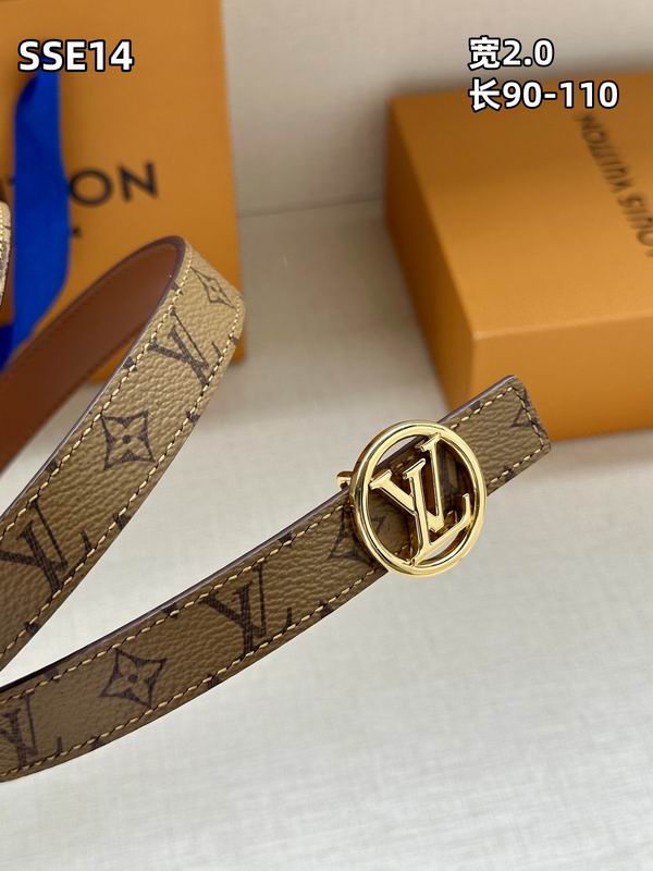 LV belt 20mmX90-110cm 8L (233)