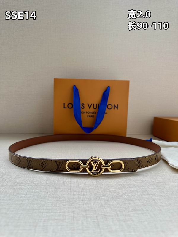 LV belt 20mmX90-110cm 8L (185)