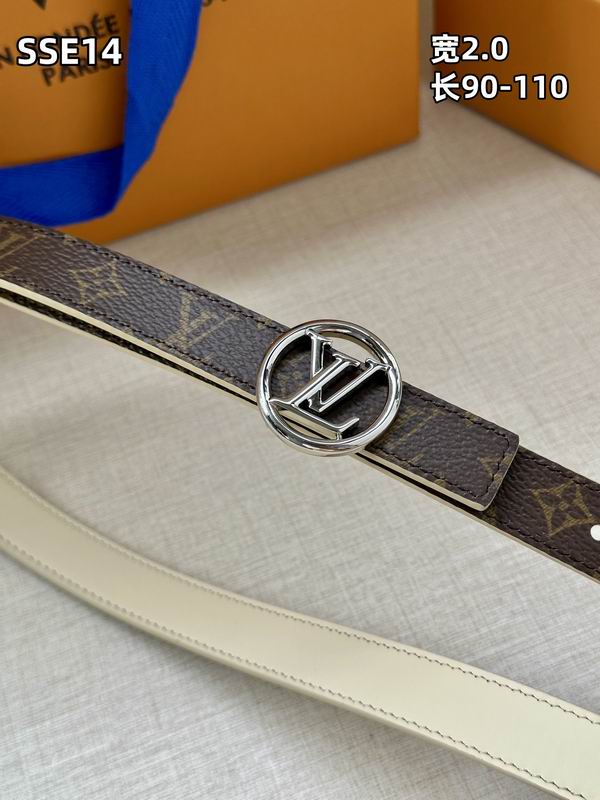 LV belt 20mmX90-110cm 8L (233)