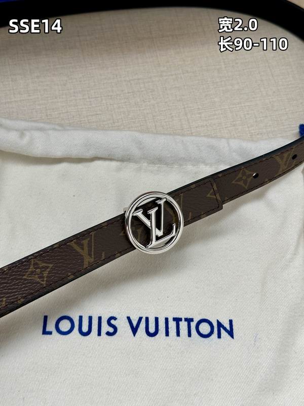 LV belt 20mmX90-110cm 8L (233)