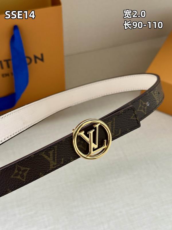 LV belt 20mmX90-110cm 8L (141)