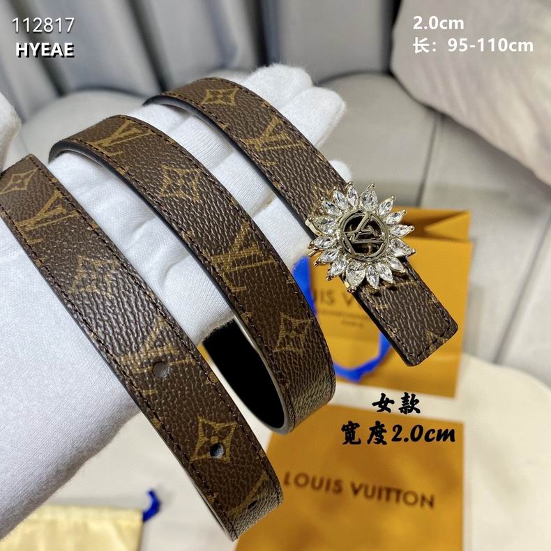 LV belt 20mmX95-110cm 8L (16)