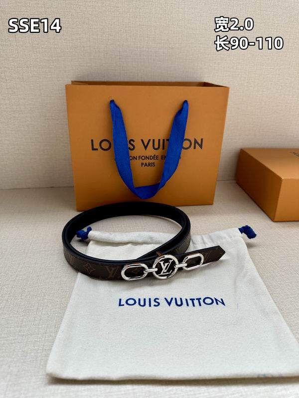 LV belt 20mmX90-110cm 8L (185)