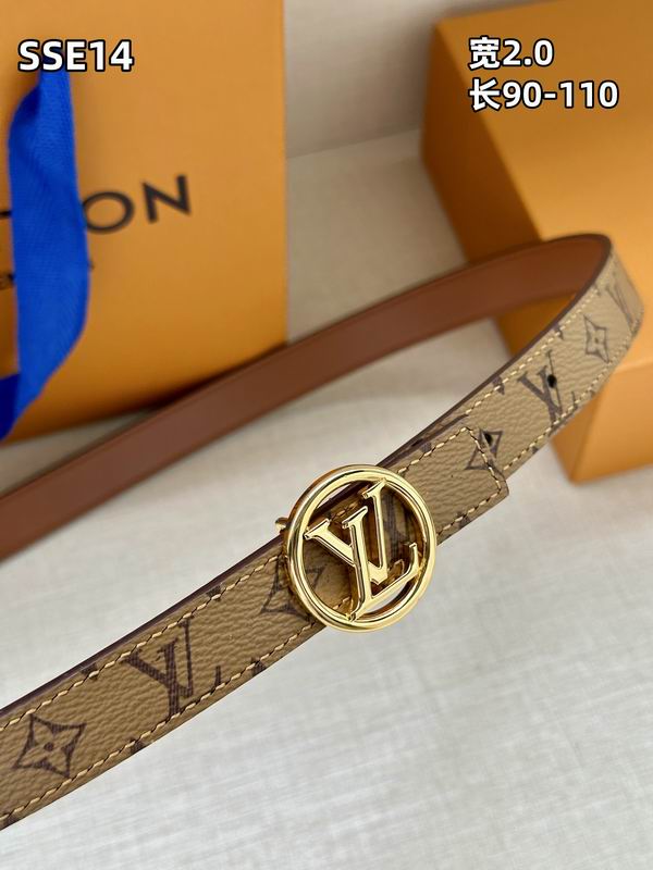 LV belt 20mmX90-110cm 8L (233)