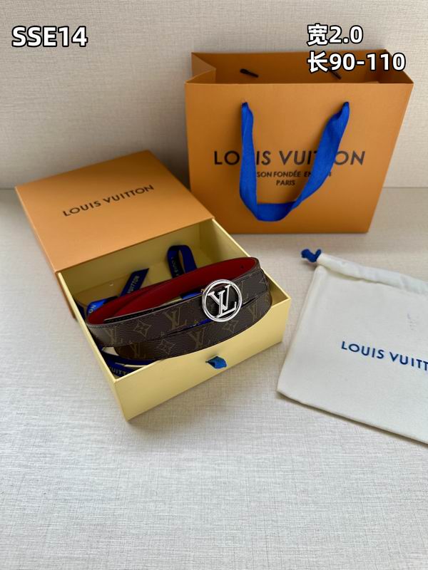 LV belt 20mmX90-110cm 8L (233)