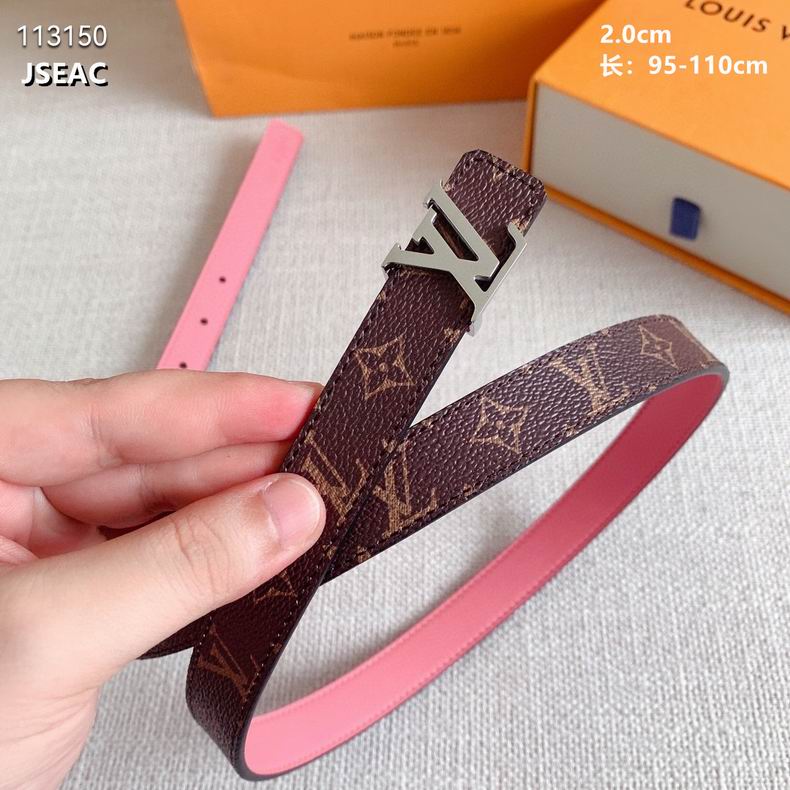LV belt 20mmX95-110cm 8L (16)