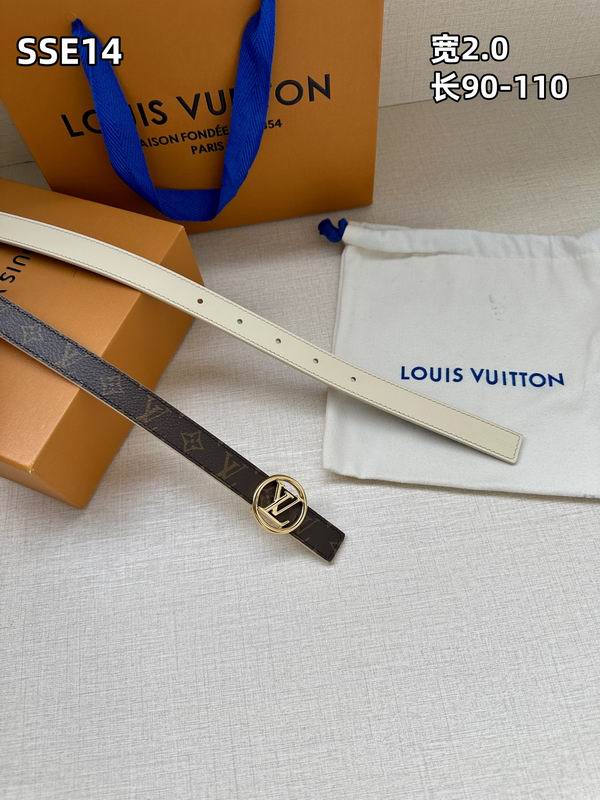 LV belt 20mmX90-110cm 8L (233)