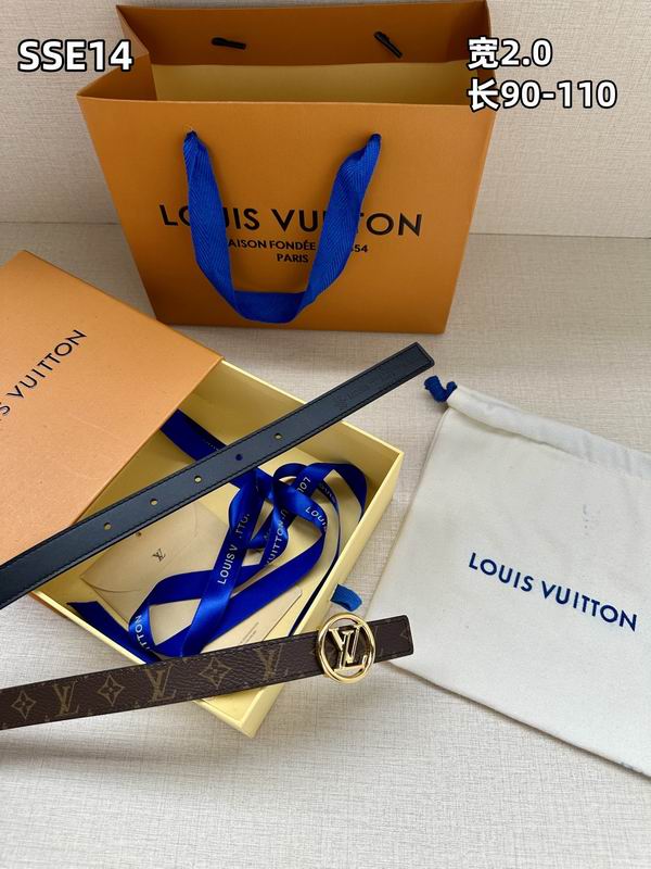 LV belt 20mmX90-110cm 8L (233)