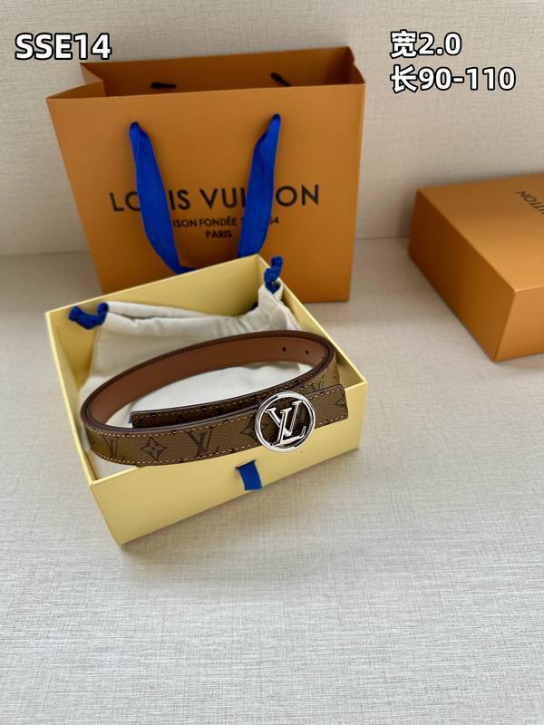 LV belt 20mmX90-110cm 8L (233)