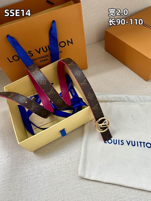 LV belt 20mmX90-110cm 8L (233)