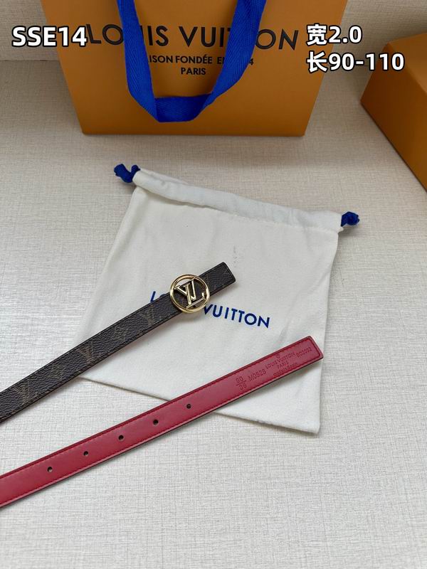 LV belt 20mmX90-110cm 8L (233)