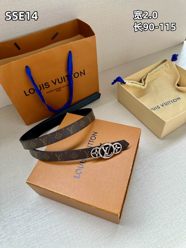 LV belt 20mmX90-115cm 8L (267)