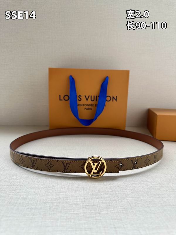 LV belt 20mmX90-110cm 8L (233)
