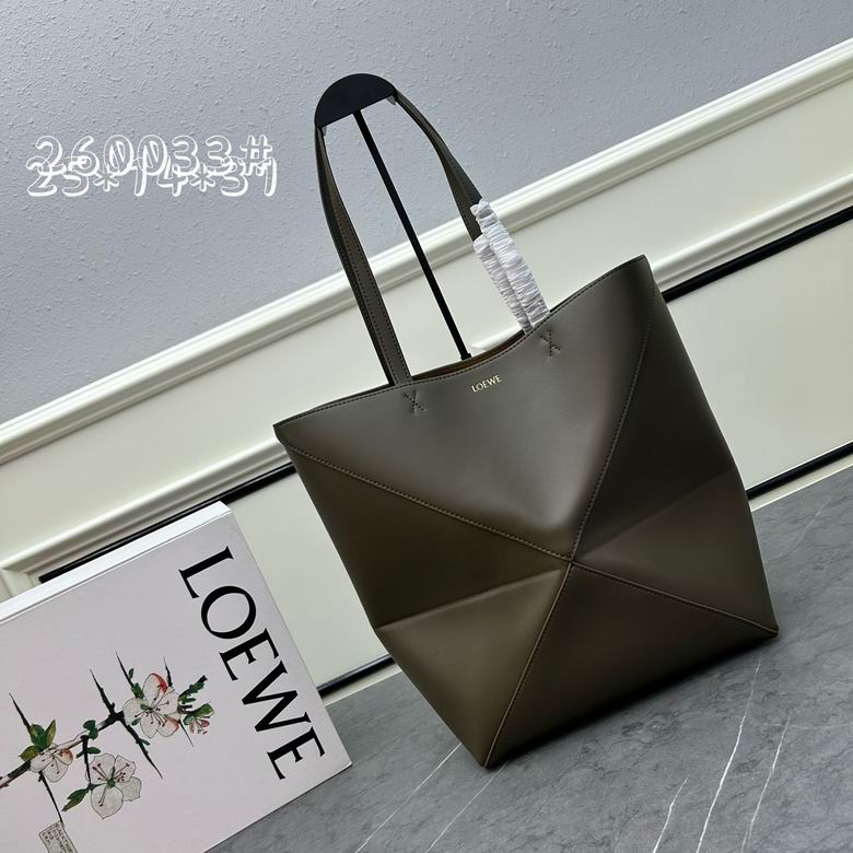 Loewe puzzle fold 25.5x14.5x31.5cm ww (1)