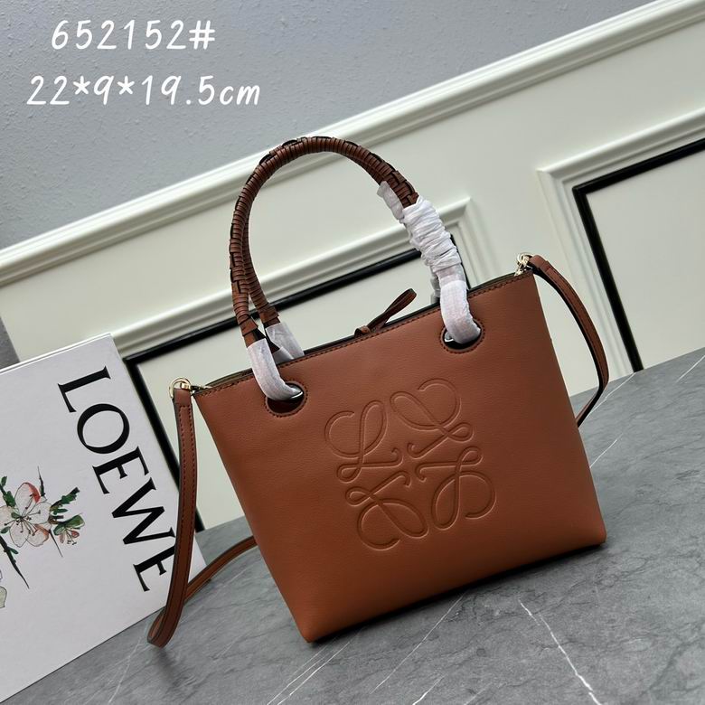 Loewe S652152 22x9x19.5cm ww (1)