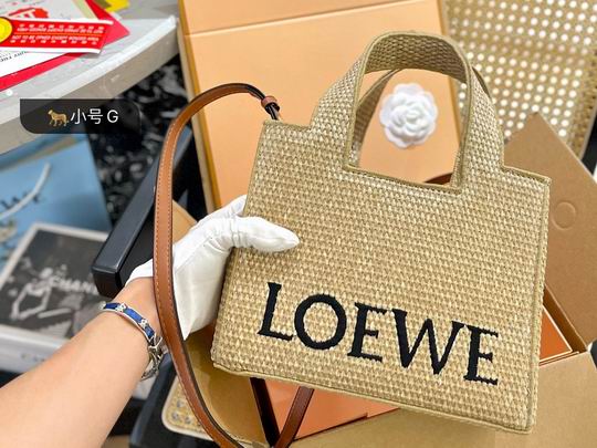 Loewe Basket Bag S24x11 L30x24cm zy (1)