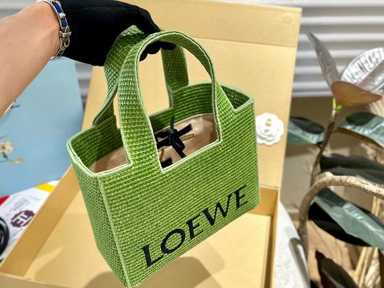Loewe Basket Bag S24x11 L30x24cm zy (1)