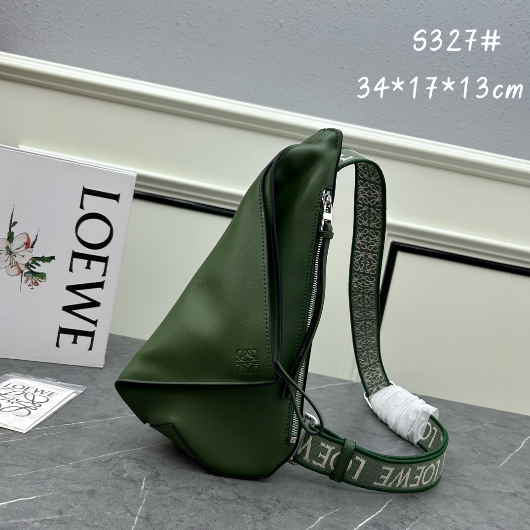 Loewe S327 34x17.5x13cm ww (1)