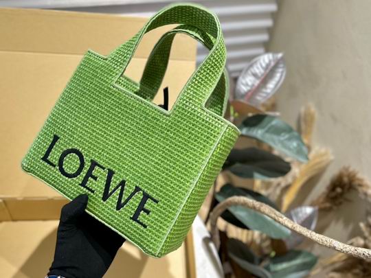 Loewe Basket Bag S24x11 L30x24cm zy (1)