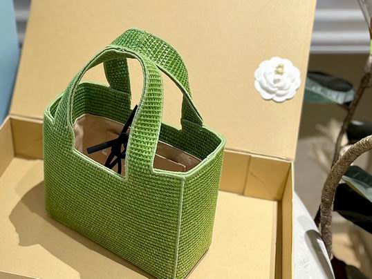 Loewe Basket Bag S24x11 L30x24cm zy (1)