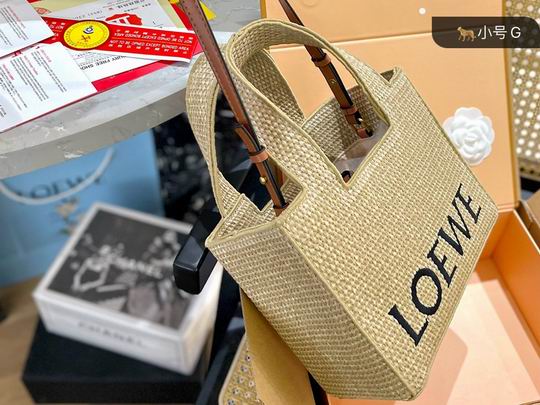 Loewe Basket Bag S24x11 L30x24cm zy (1)