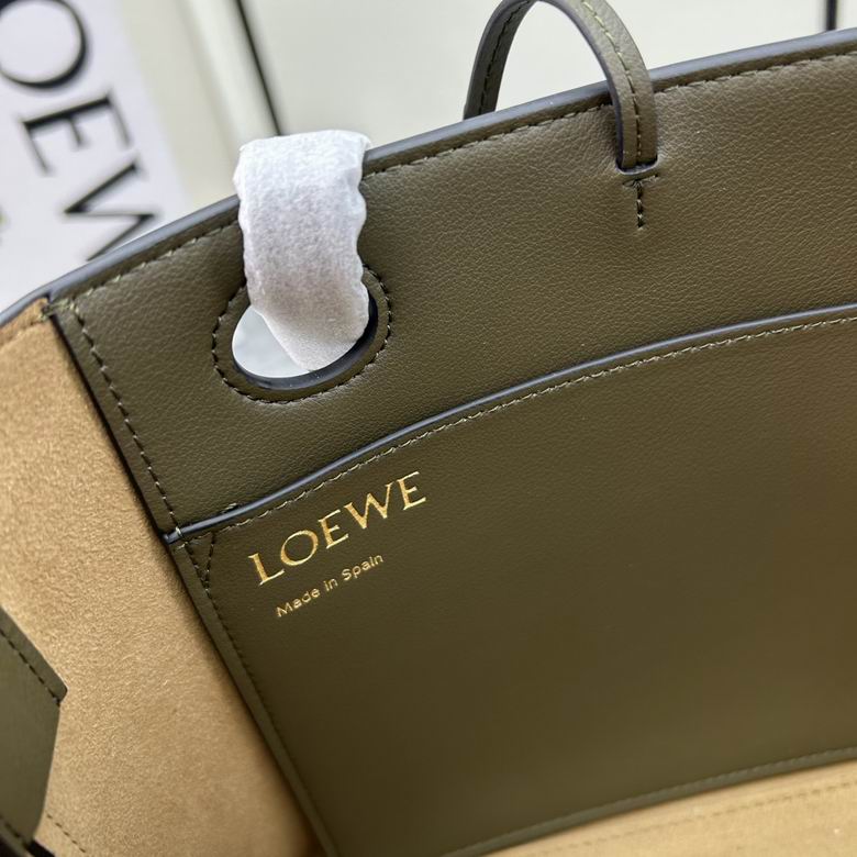 Loewe S652152 22x9x19.5cm ww (1)