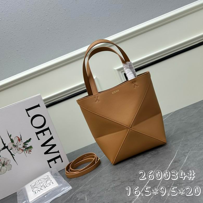 Loewe S260034 16.5x9.5x20cm ww3色 (1)