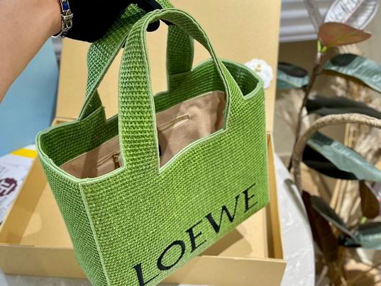 Loewe Basket Bag S24x11 L30x24cm zy (1)