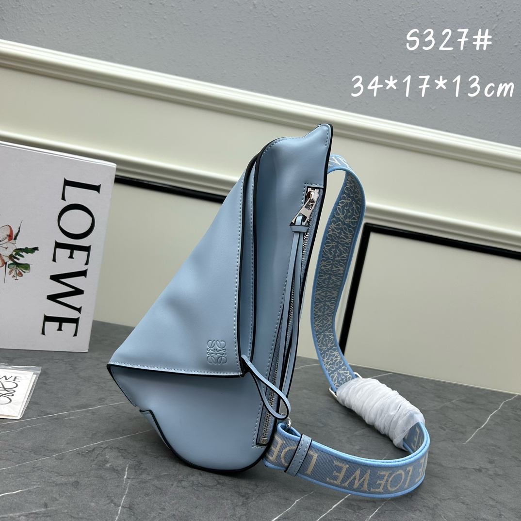 Loewe S327 34x17.5x13cm ww (1)