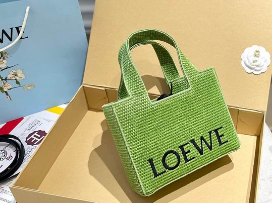 Loewe Basket Bag S24x11 L30x24cm zy (1)