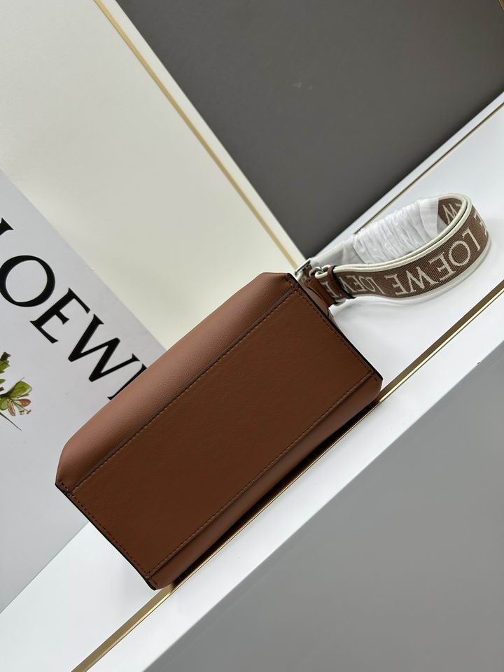 Loewe S230731 29.5x10.5x22cm jj1_1