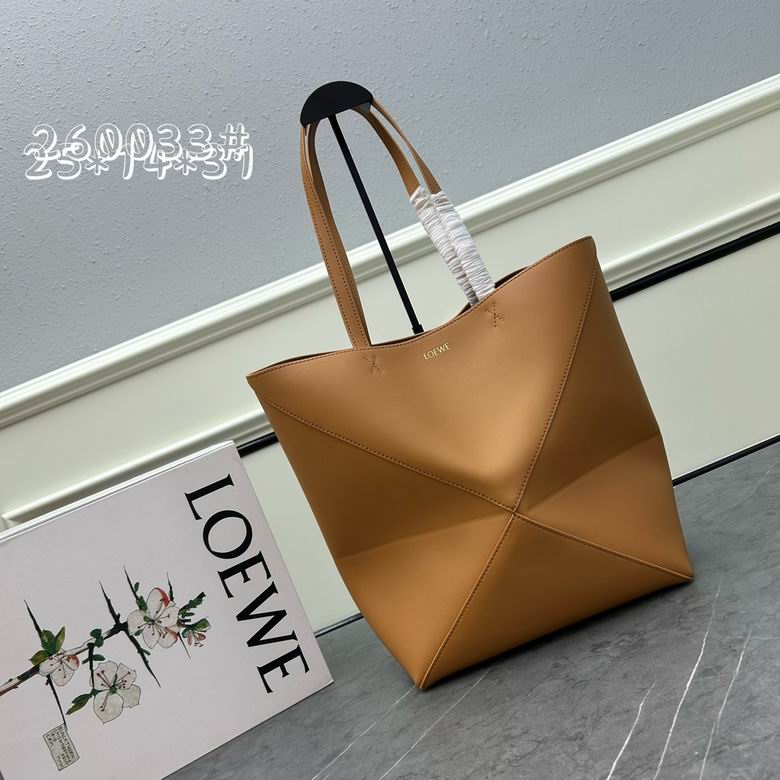 Loewe puzzle fold 25.5x14.5x31.5cm ww (1)