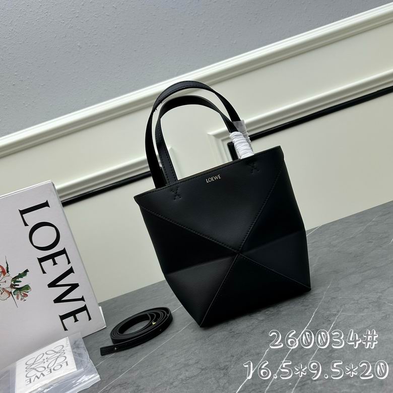 Loewe S260034 16.5x9.5x20cm ww3色 (1)