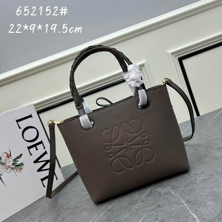 Loewe S652152 22x9x19.5cm ww (1)