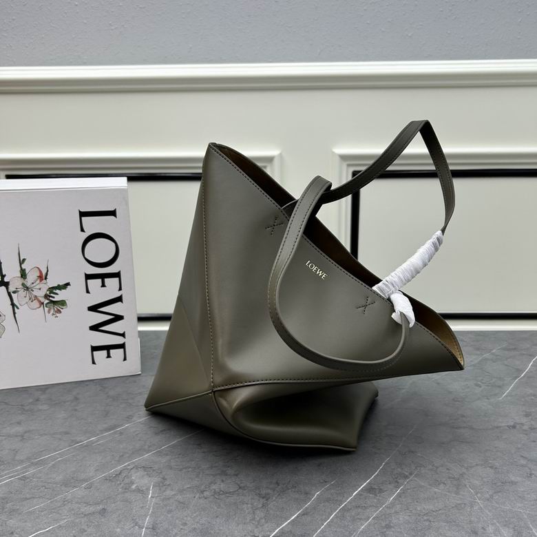 Loewe puzzle fold 25.5x14.5x31.5cm ww (1)