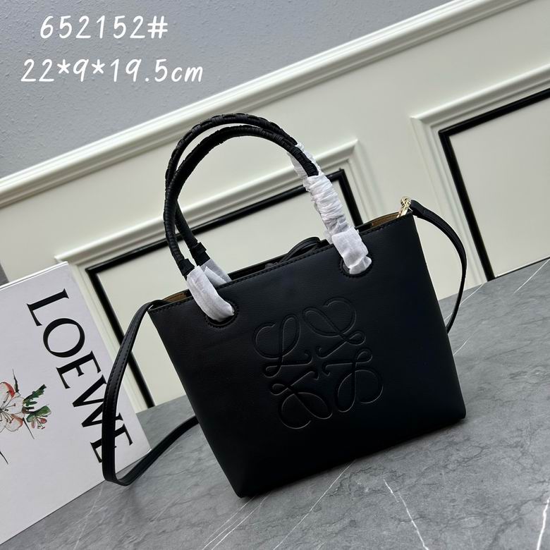 Loewe S652152 22x9x19.5cm ww (1)