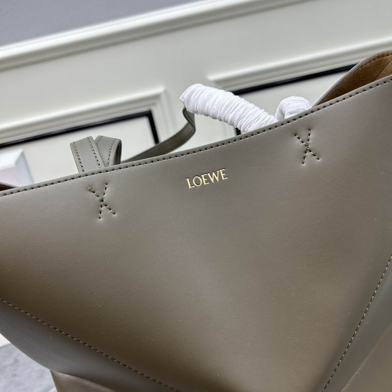 Loewe puzzle fold 25.5x14.5x31.5cm ww (1)