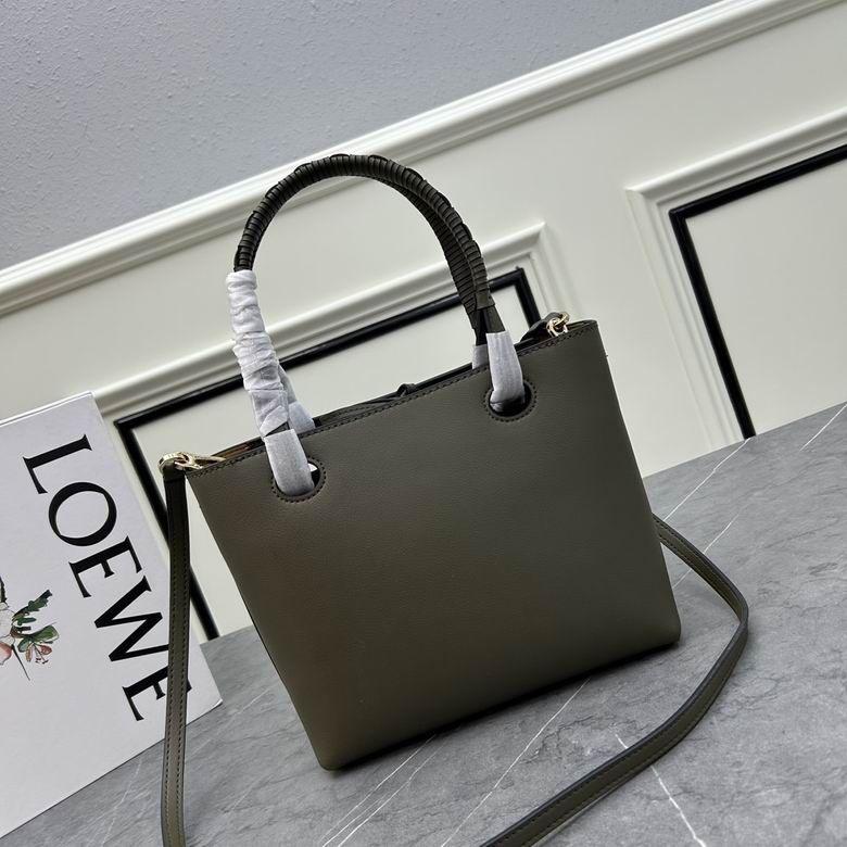 Loewe S652152 22x9x19.5cm ww (1)