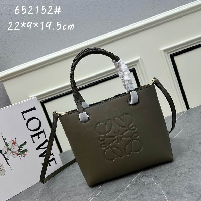 Loewe S652152 22x9x19.5cm ww (1)