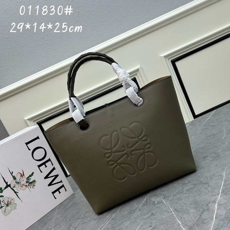 Loewe S011830 29x14x25cm ww (37)