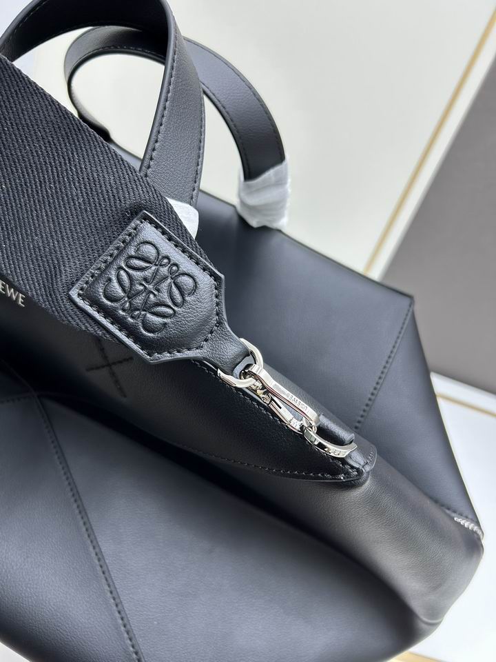 Loewe S052345 59x25.5x25cm jj_1