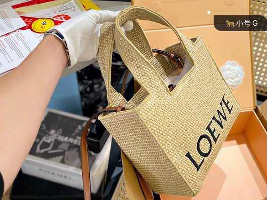 Loewe Basket Bag S24x11 L30x24cm zy (1)